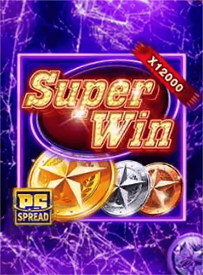 Megaways slot game cover